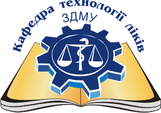 КРОК 2. Аптечна технологія ліків TD_F5_C05_2018