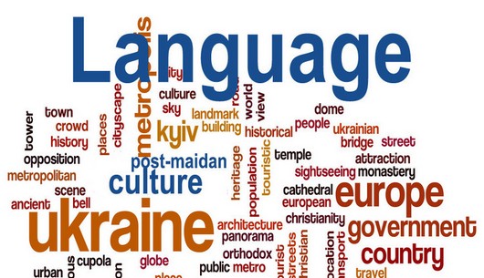IWS. Ukrainian 3 course cult_ukr_In3_C030