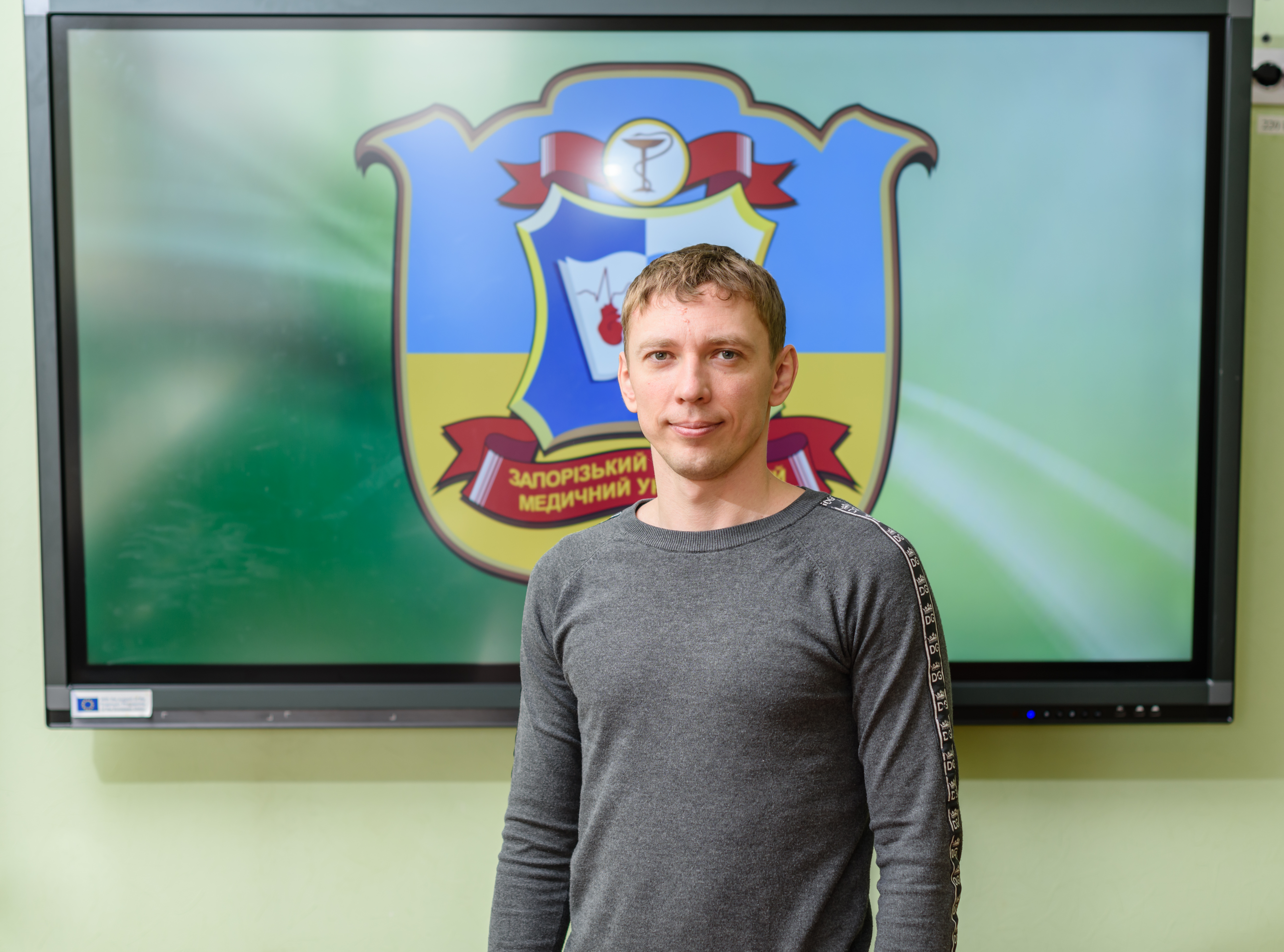 Course Staff Image #3